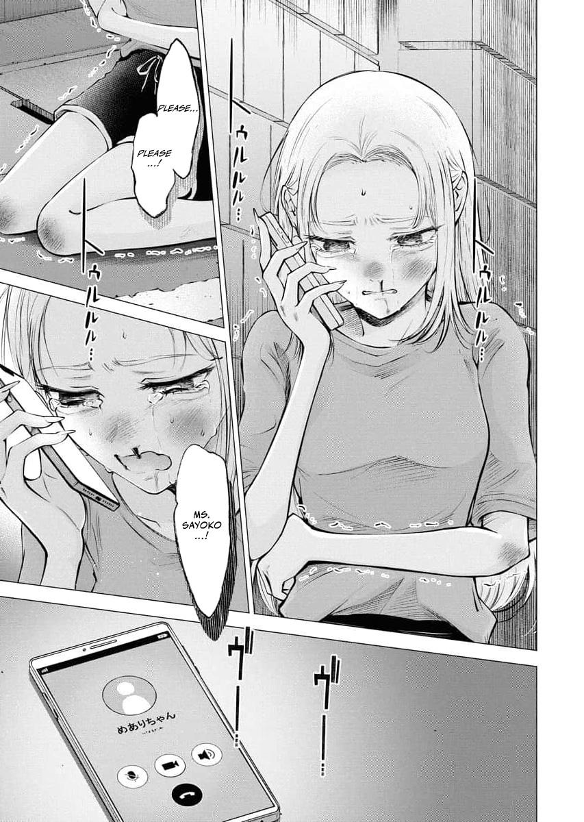 Read Candy and Whip chapter 28 image 22 on Lezhin