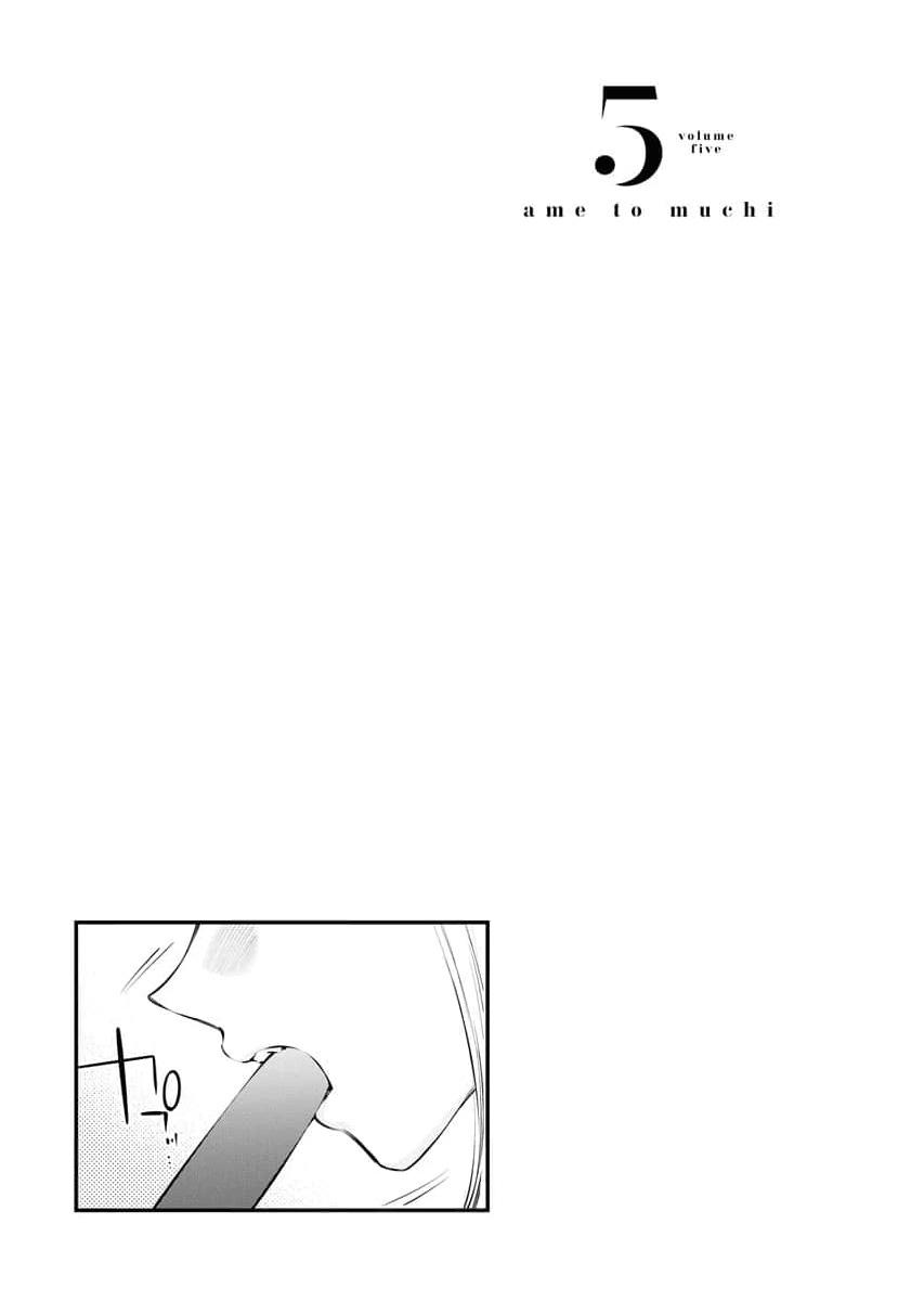Read Candy and Whip chapter 28 image 24 on Lezhin