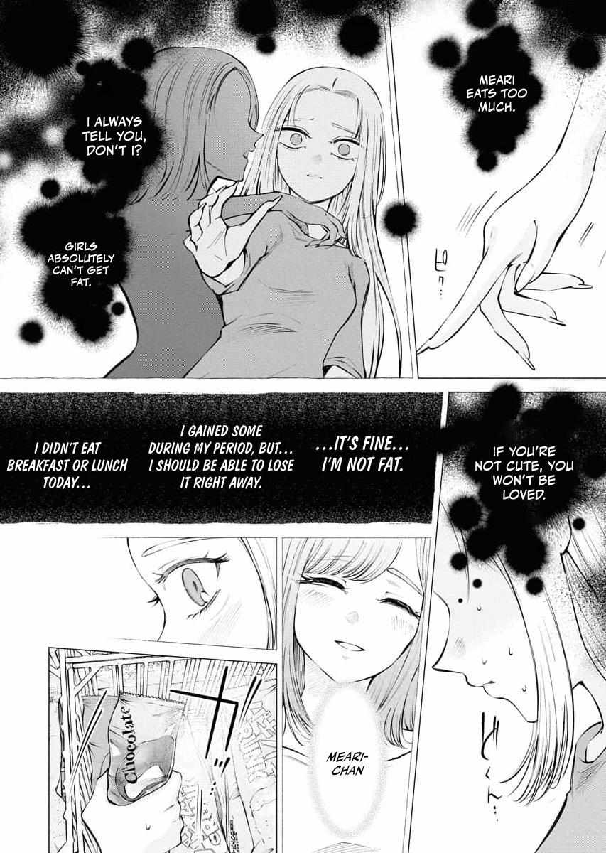 Read Candy and Whip chapter 28 image 5 on Lezhin