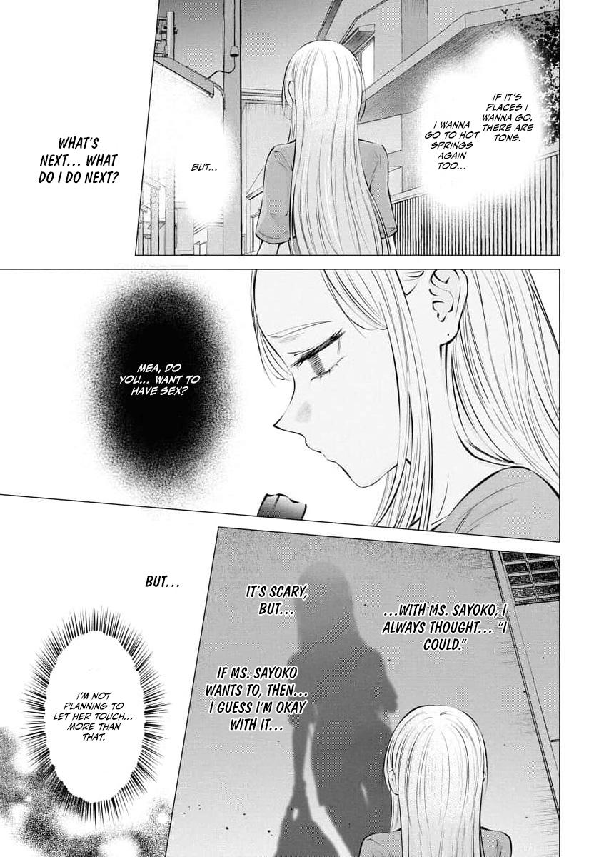 Read Candy and Whip chapter 28 image 8 on Lezhin