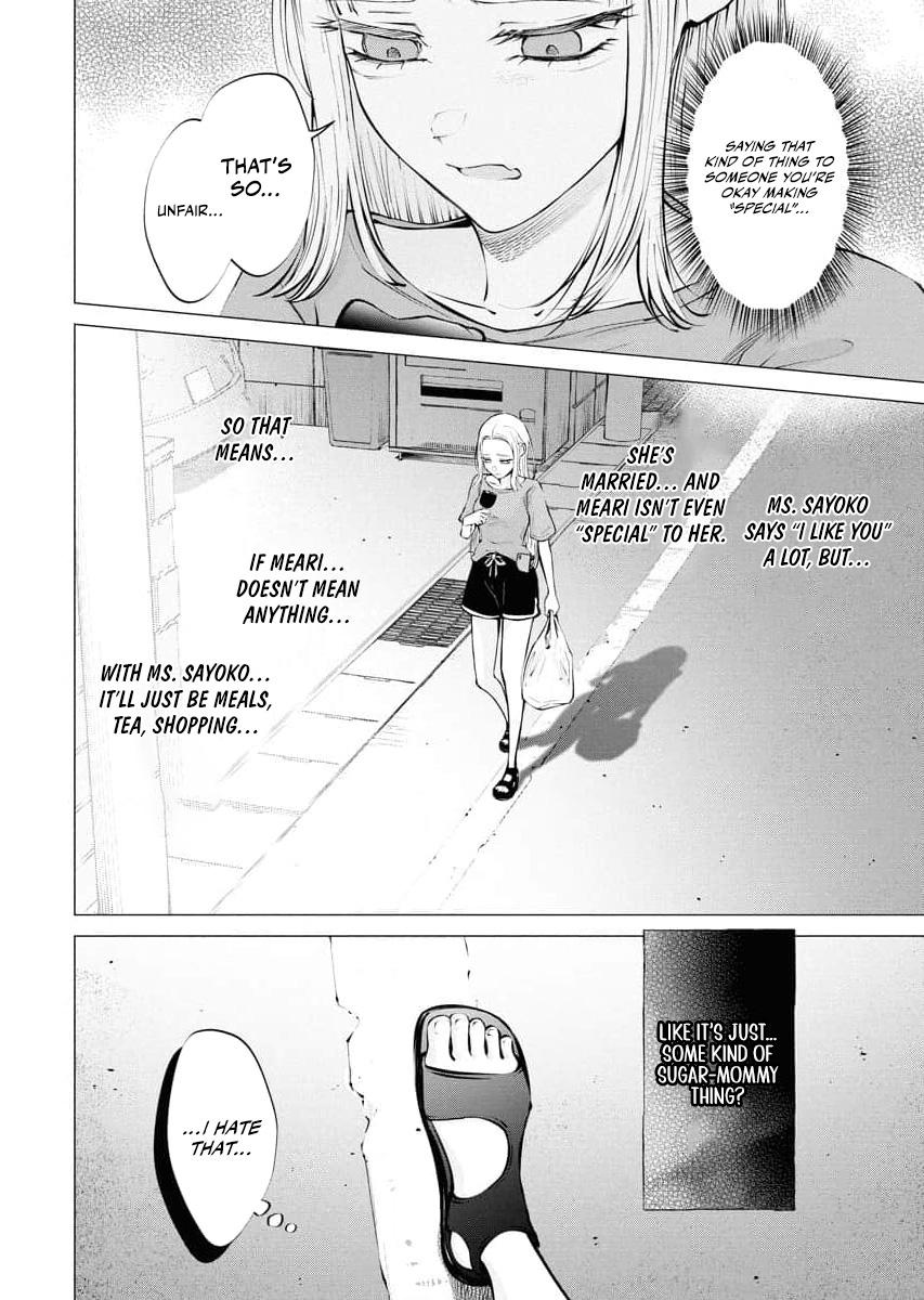 Read Candy and Whip chapter 28 image 9 on Lezhin