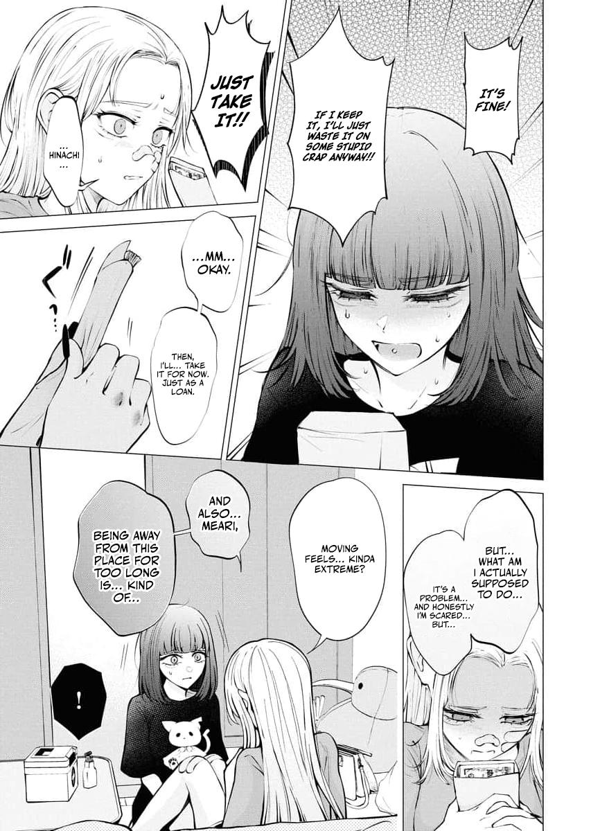 Read Candy and Whip chapter 29 image 12 on Lezhin