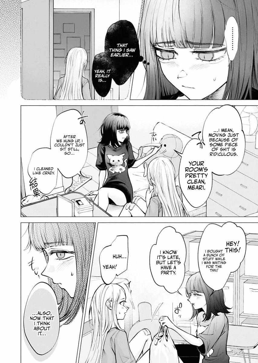 Read Candy and Whip chapter 29 image 13 on Lezhin