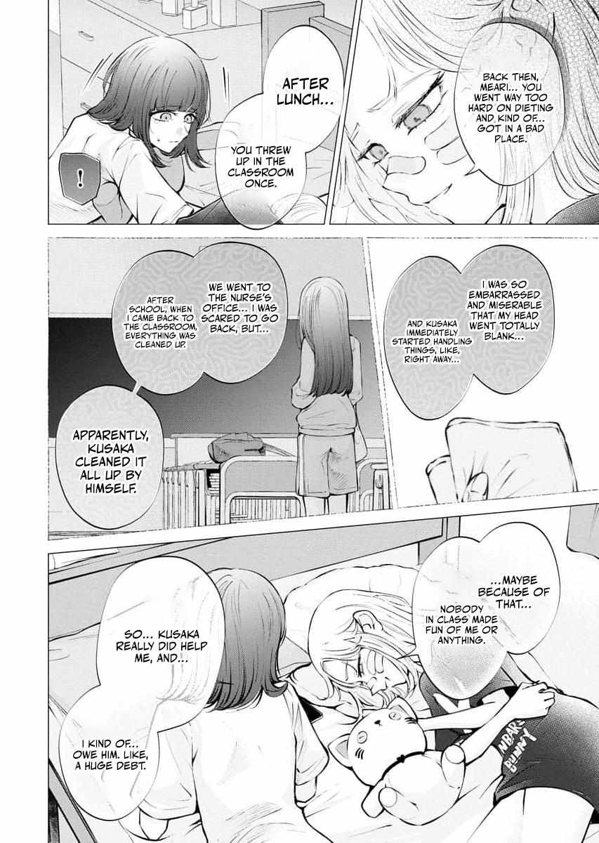 Read Candy and Whip chapter 29 image 17 on Lezhin