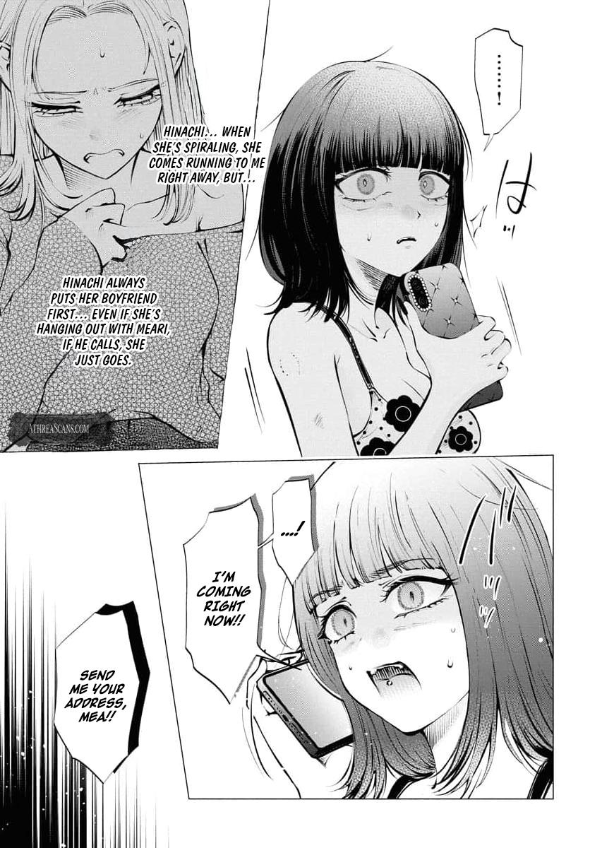 Read Candy and Whip chapter 29 image 2 on Lezhin