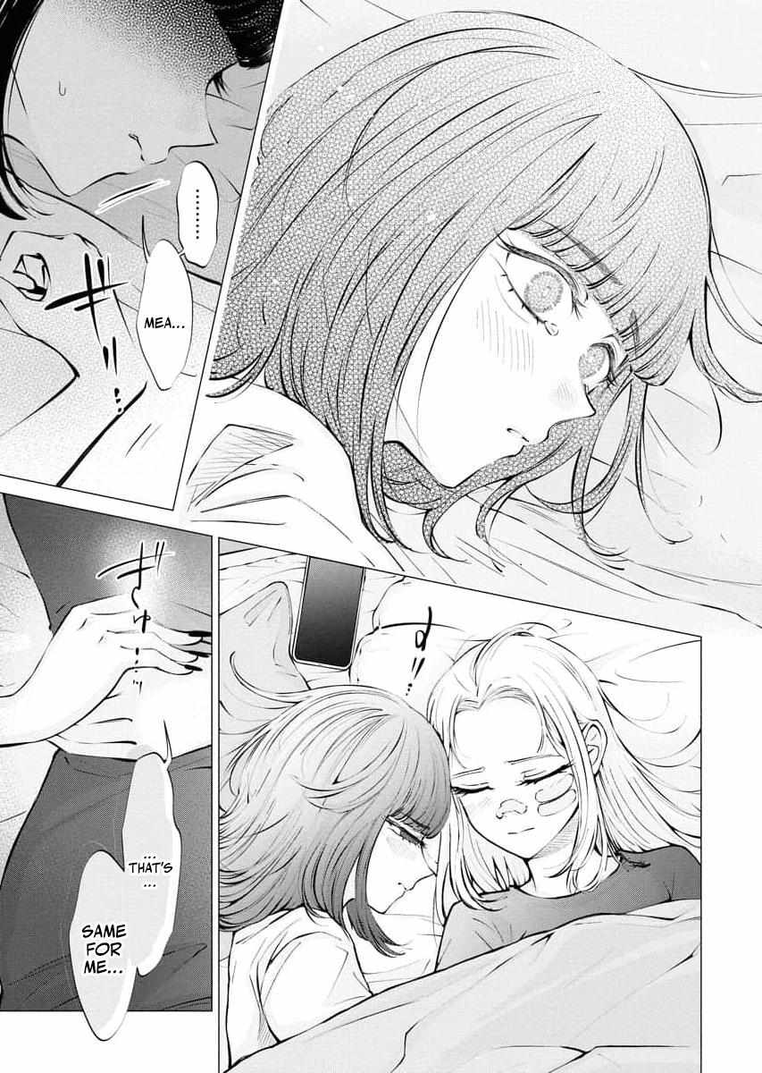 Read Candy and Whip chapter 29 image 20 on Lezhin