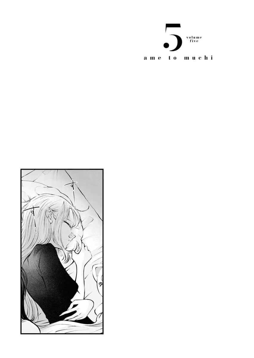 Read Candy and Whip chapter 29 image 24 on Lezhin
