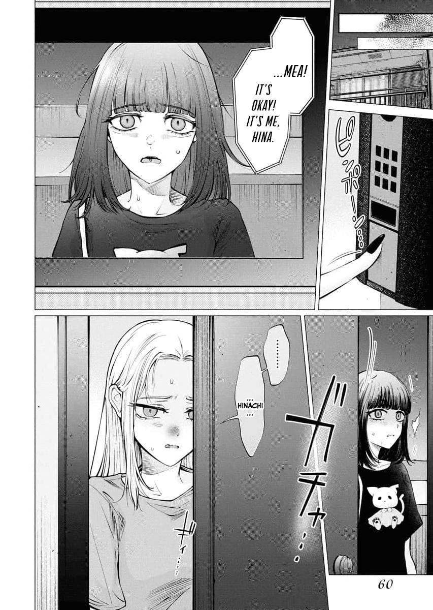 Read Candy and Whip chapter 29 image 5 on Lezhin