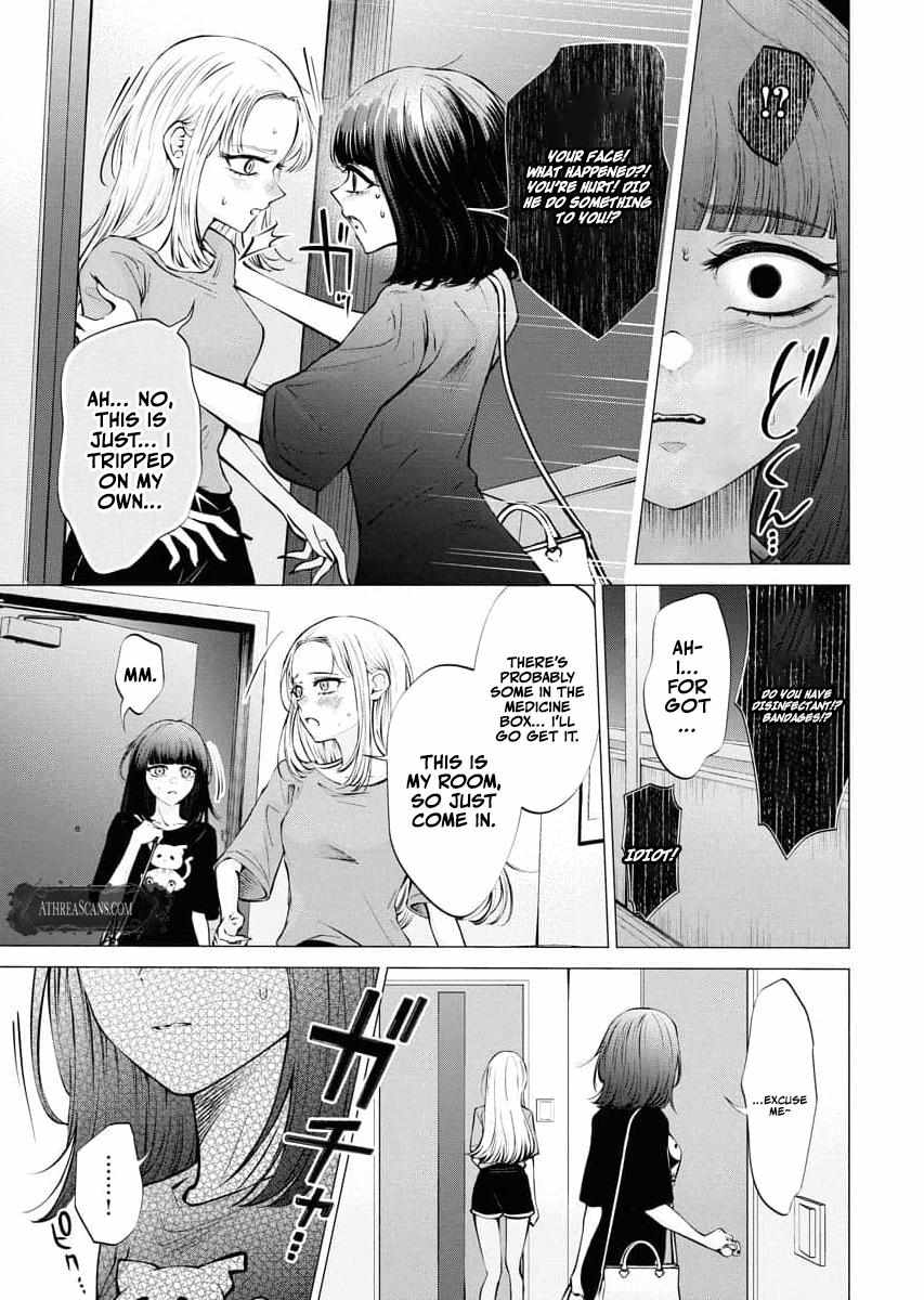 Read Candy and Whip chapter 29 image 6 on Lezhin
