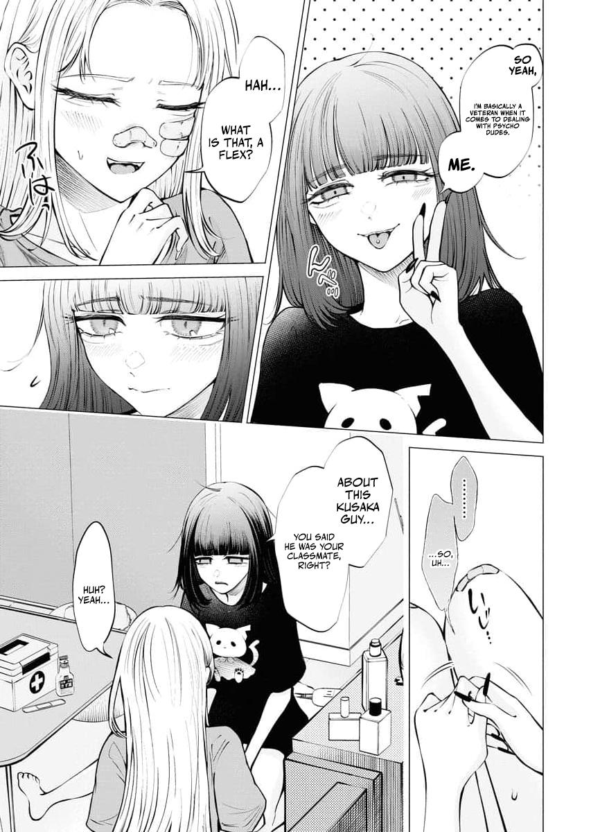 Read Candy and Whip chapter 29 image 8 on Lezhin