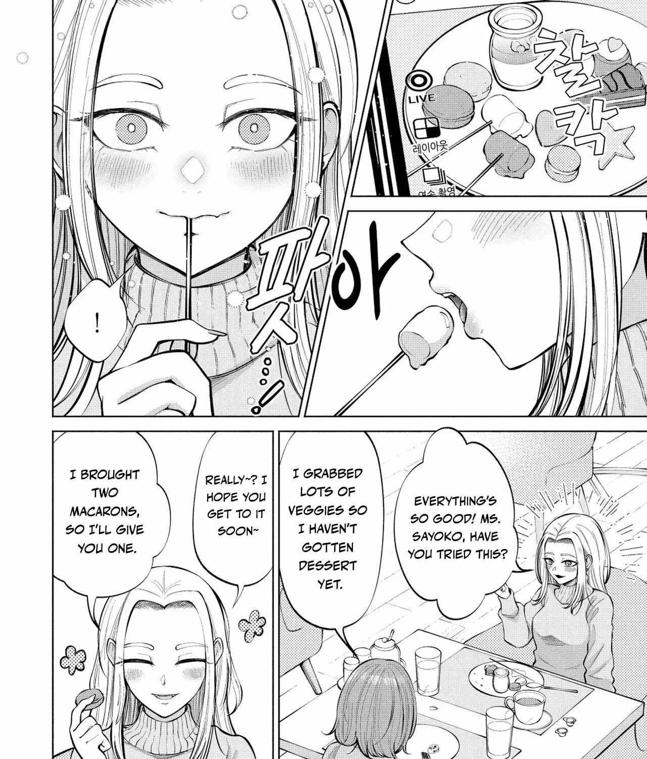 Read Candy and Whip chapter 3 image 12 on Lezhin