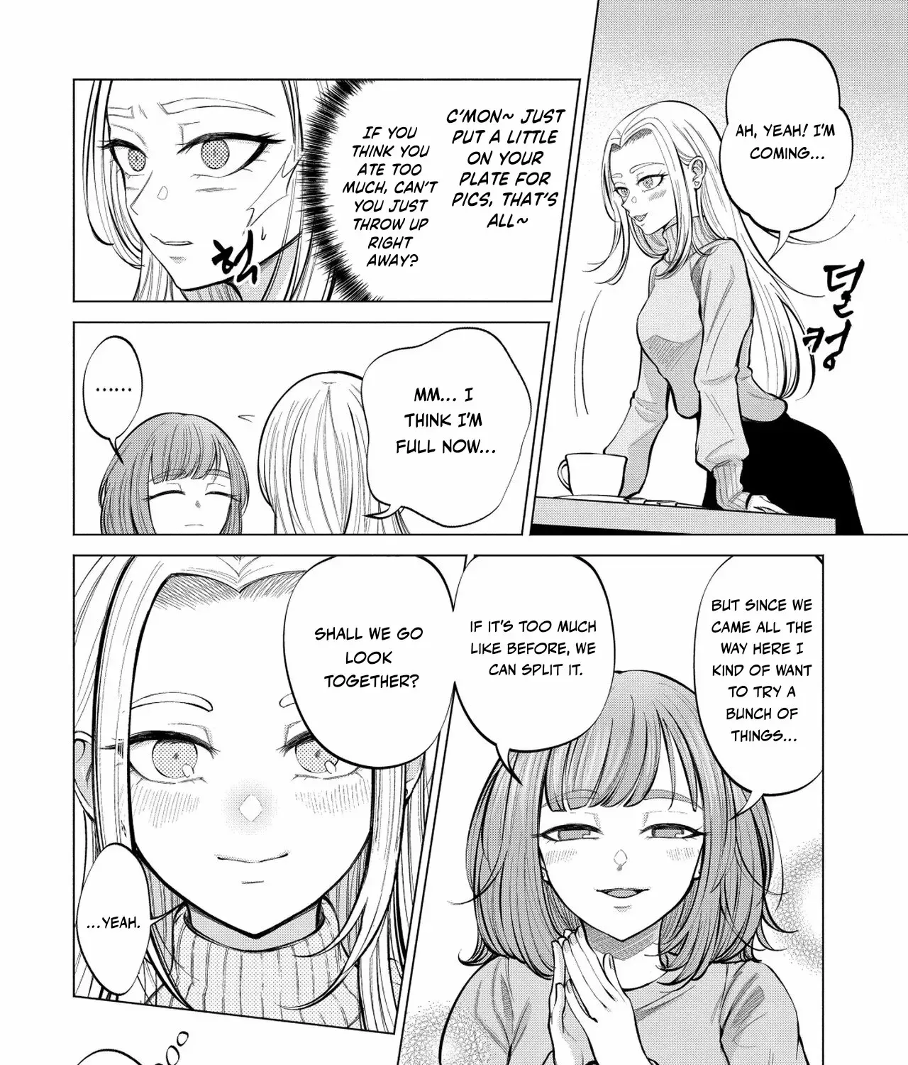 Read Candy and Whip chapter 3 image 16 on Lezhin