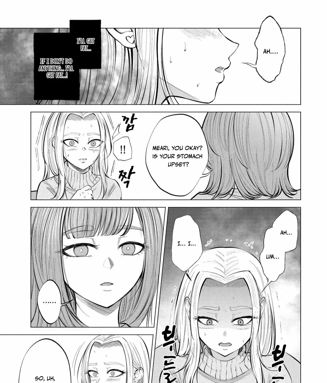 Read Candy and Whip chapter 3 image 26 on Lezhin