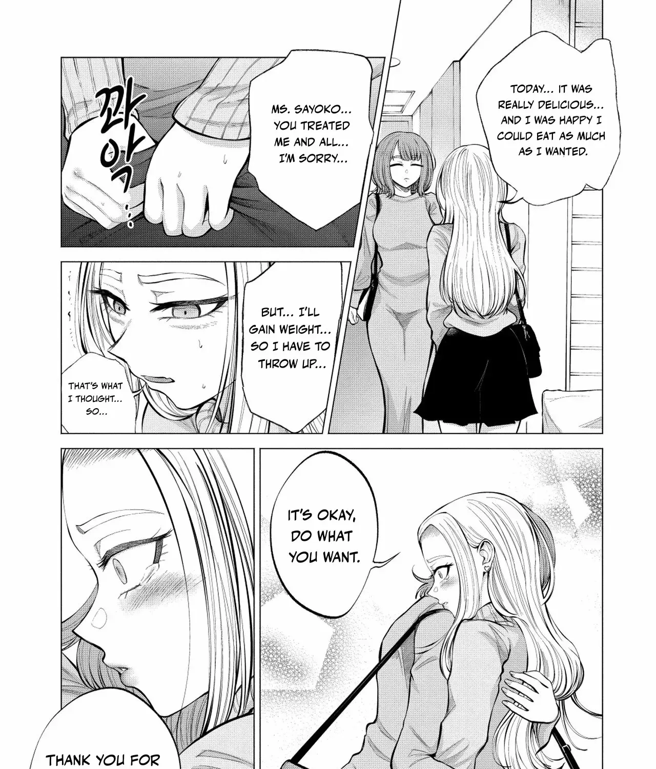 Read Candy and Whip chapter 3 image 30 on Lezhin