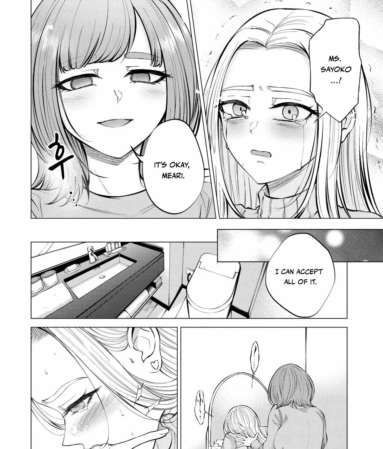 Read Candy and Whip chapter 3 image 32 on Lezhin