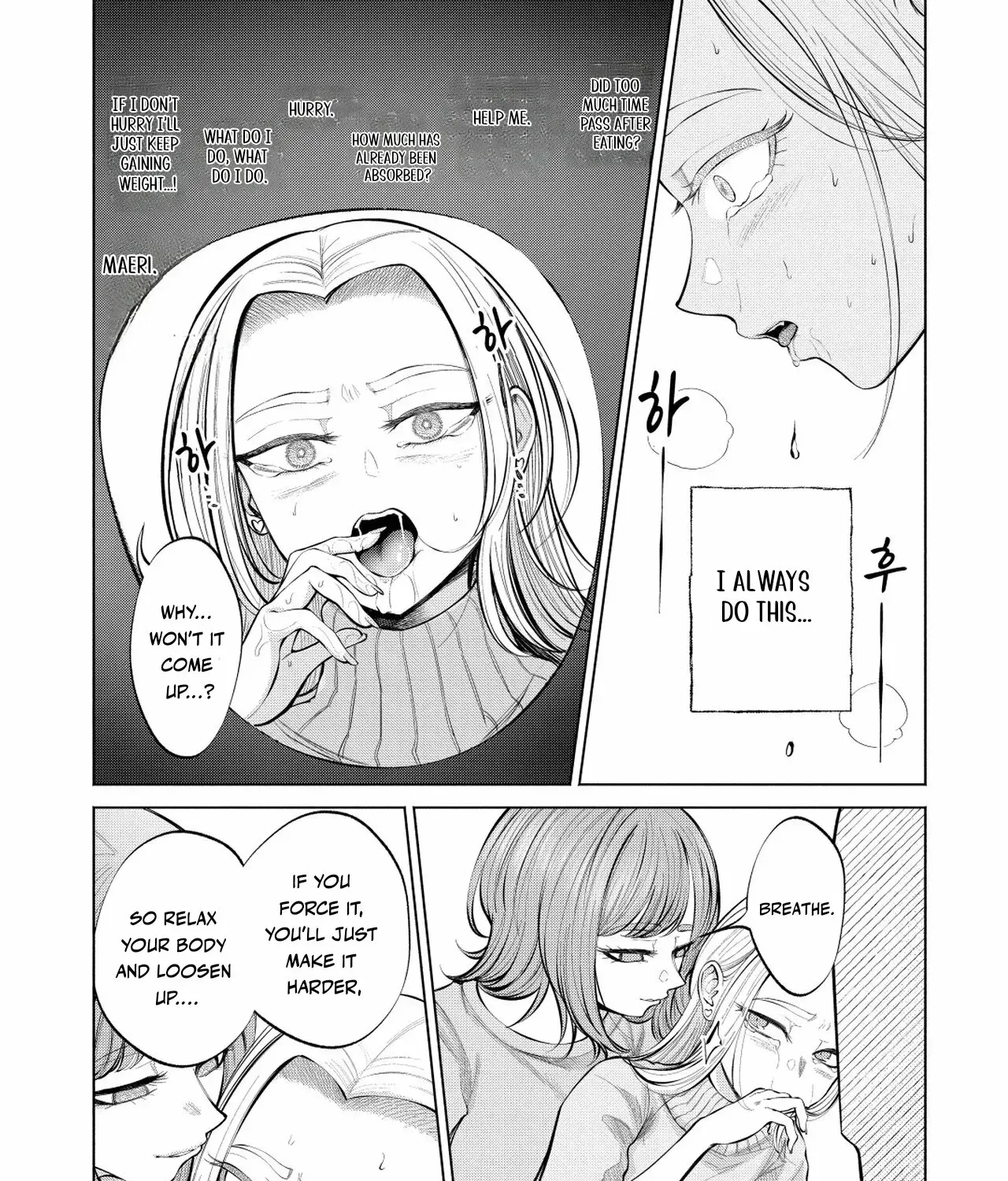 Read Candy and Whip chapter 3 image 34 on Lezhin