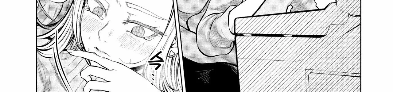 Read Candy and Whip chapter 3 image 35 on Lezhin