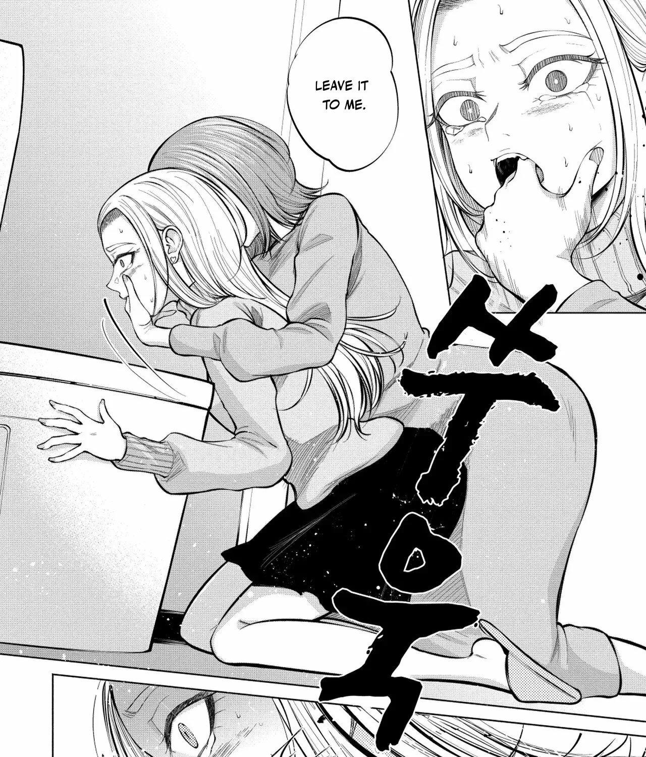 Read Candy and Whip chapter 3 image 36 on Lezhin
