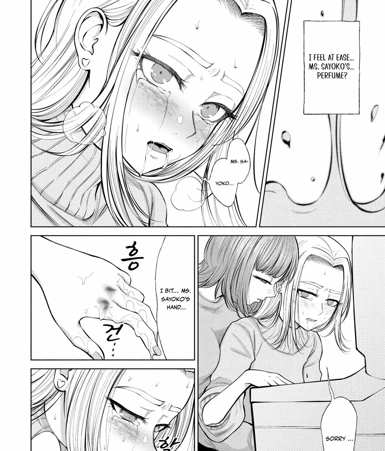 Read Candy and Whip chapter 3 image 40 on Lezhin
