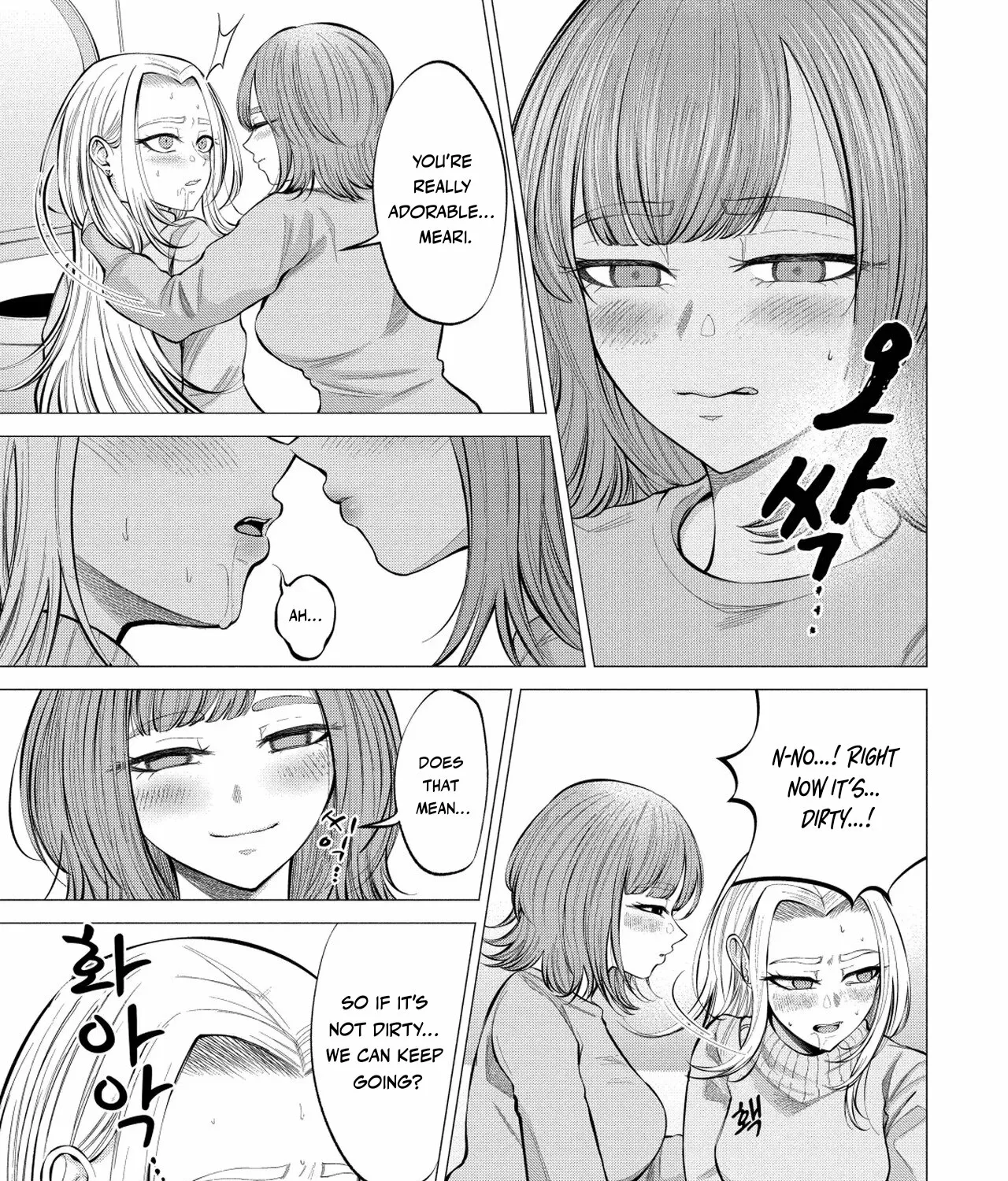 Read Candy and Whip chapter 3 image 42 on Lezhin