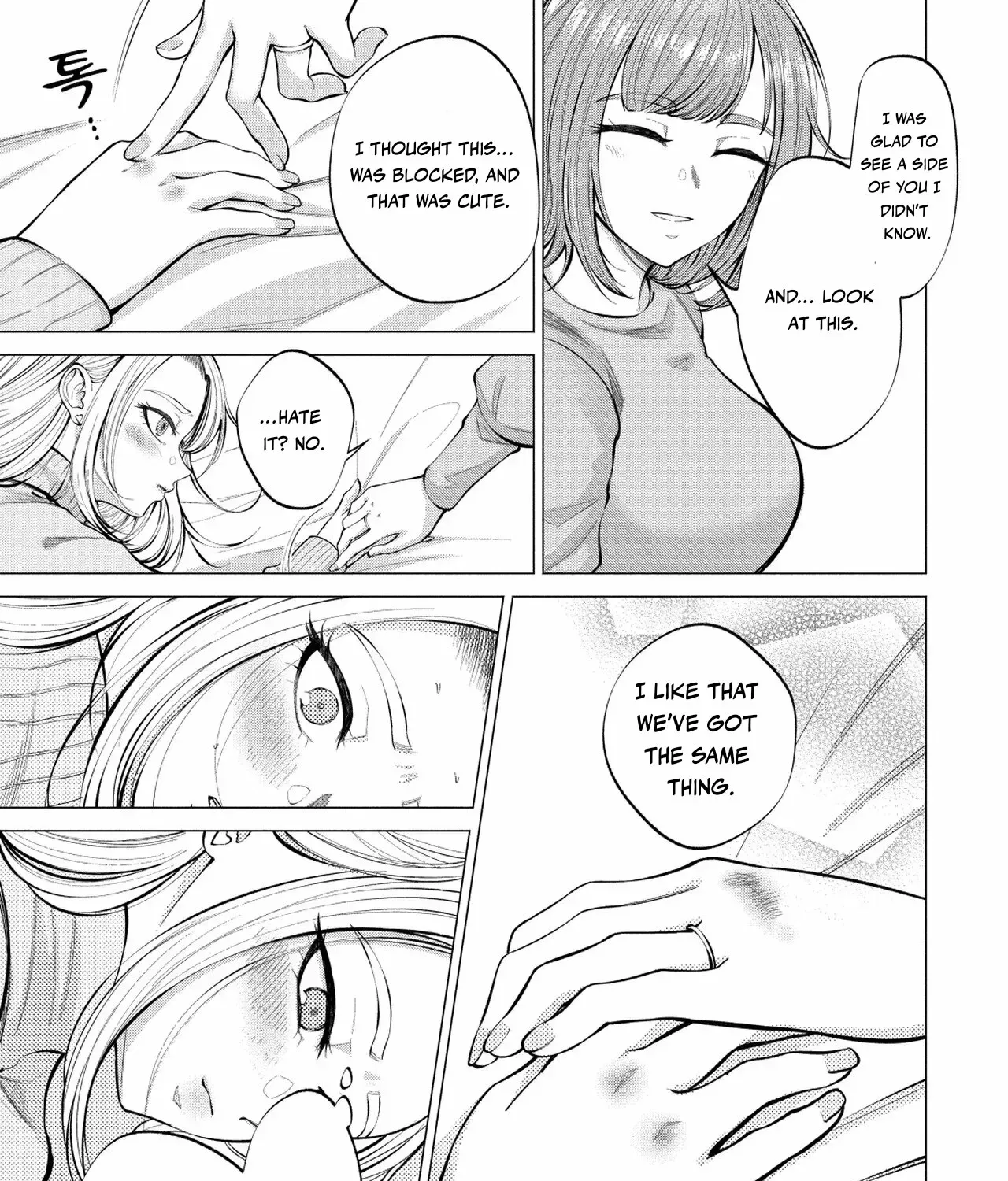 Read Candy and Whip chapter 3 image 46 on Lezhin