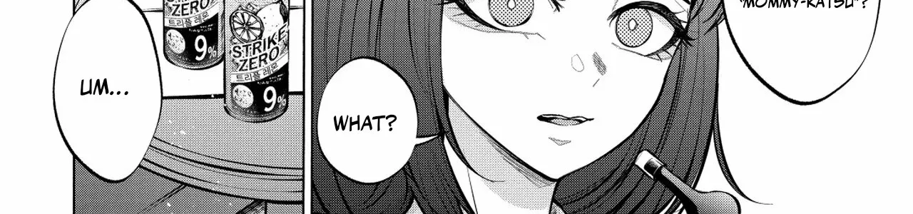 Read Candy and Whip chapter 3 image 5 on Lezhin