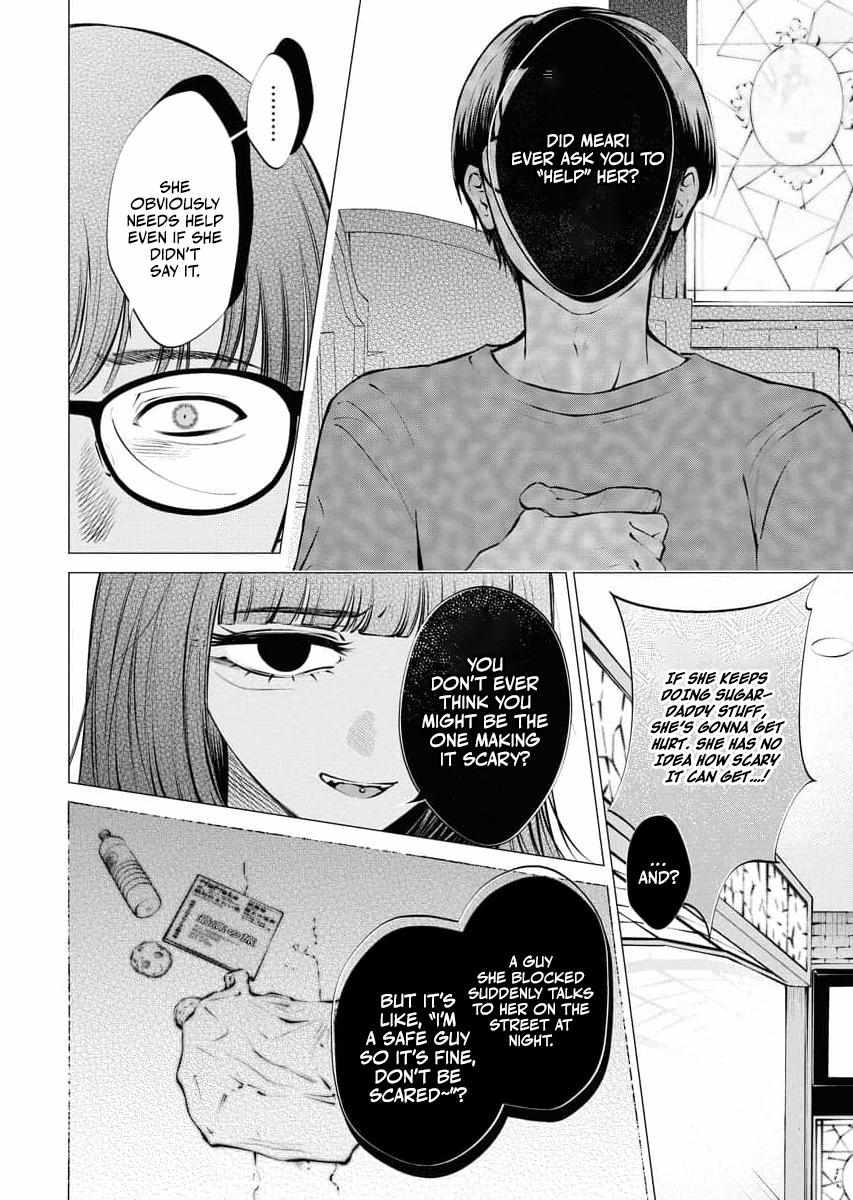 Read Candy and Whip chapter 30 image 13 on Lezhin