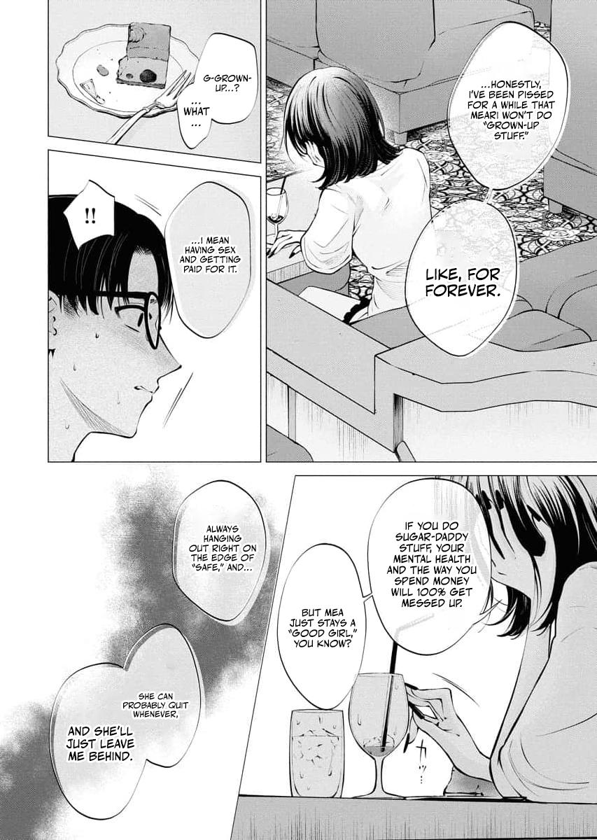 Read Candy and Whip chapter 30 image 17 on Lezhin