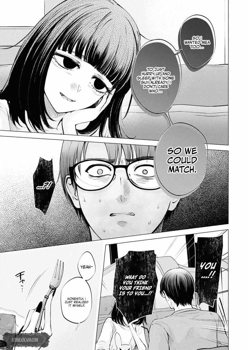 Read Candy and Whip chapter 30 image 18 on Lezhin