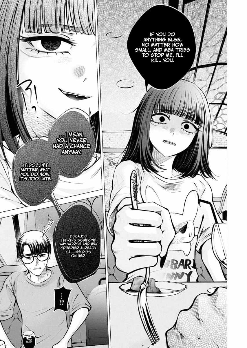 Read Candy and Whip chapter 30 image 20 on Lezhin