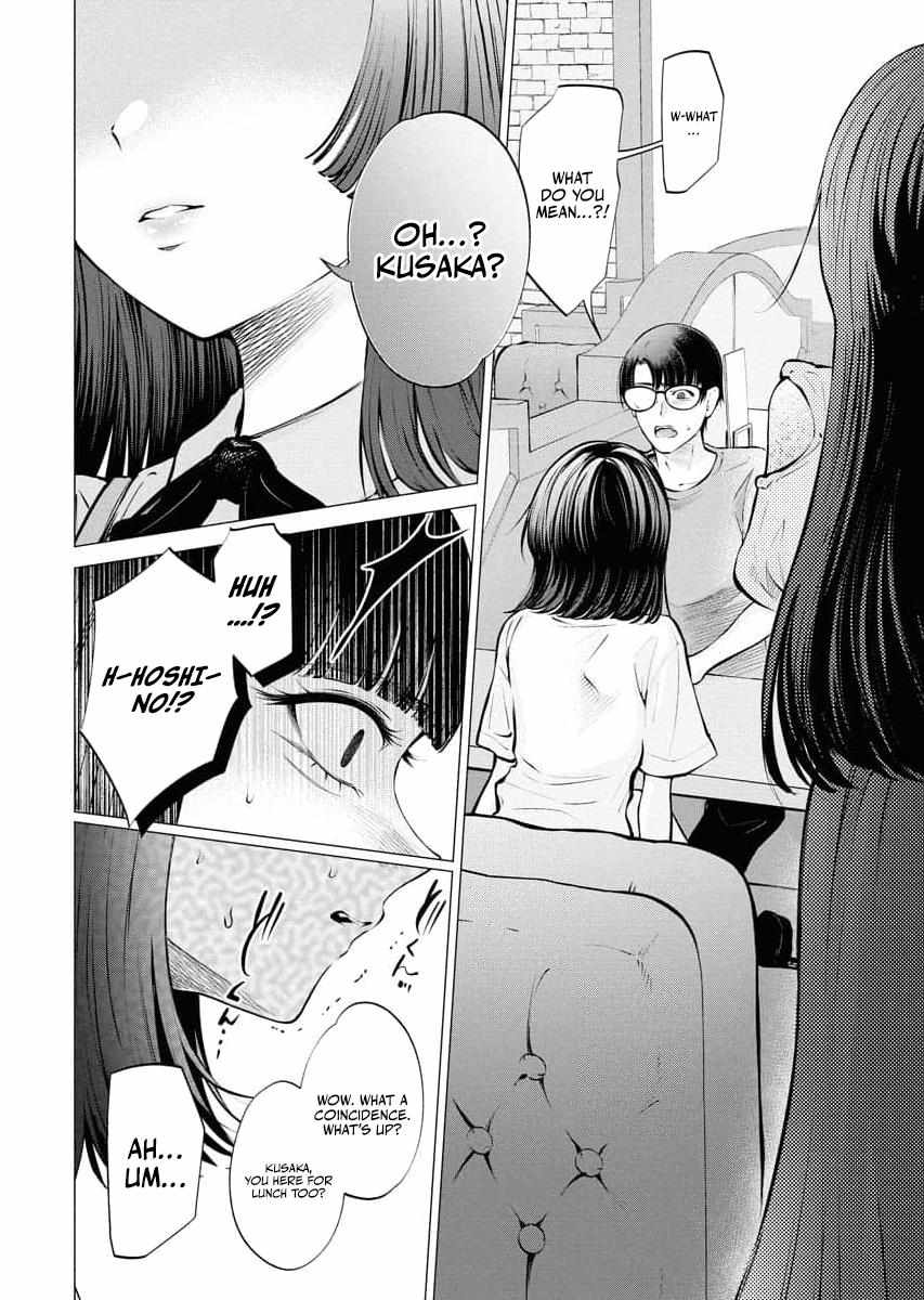 Read Candy and Whip chapter 30 image 21 on Lezhin