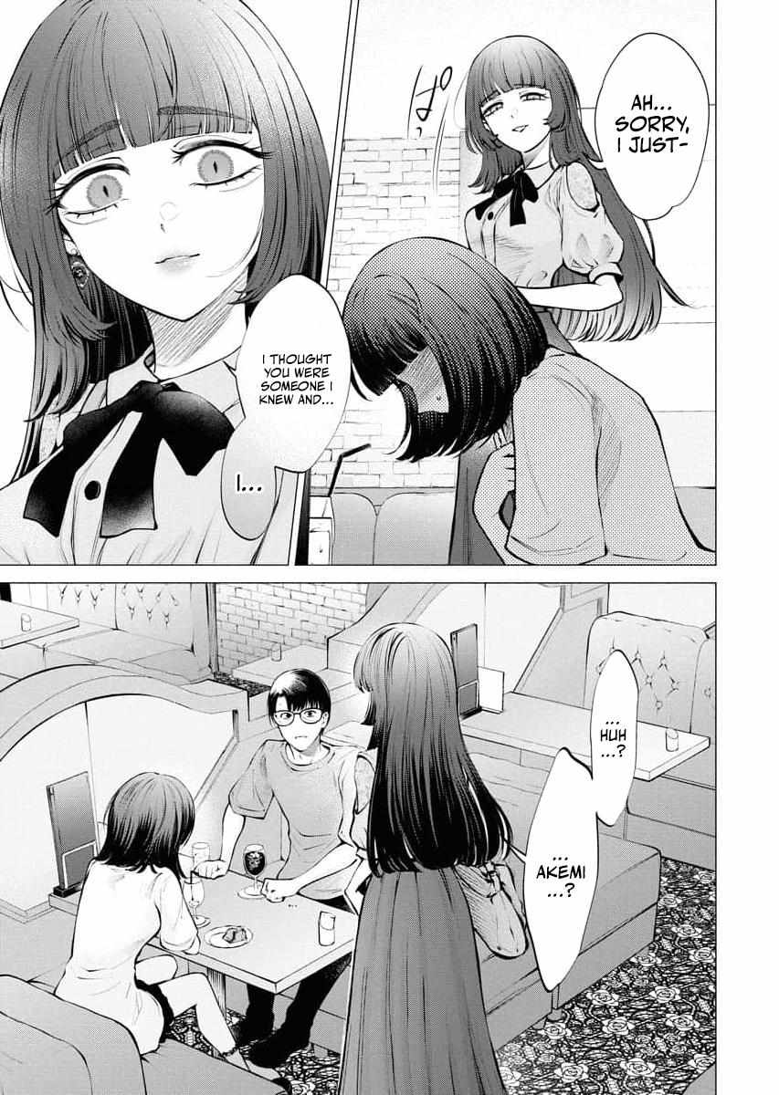 Read Candy and Whip chapter 30 image 22 on Lezhin