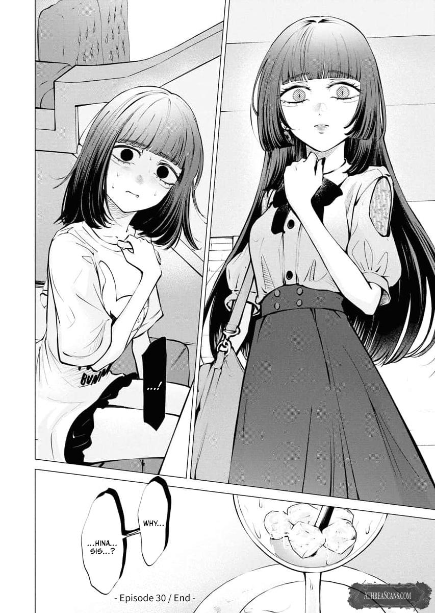 Read Candy and Whip chapter 30 image 23 on Lezhin