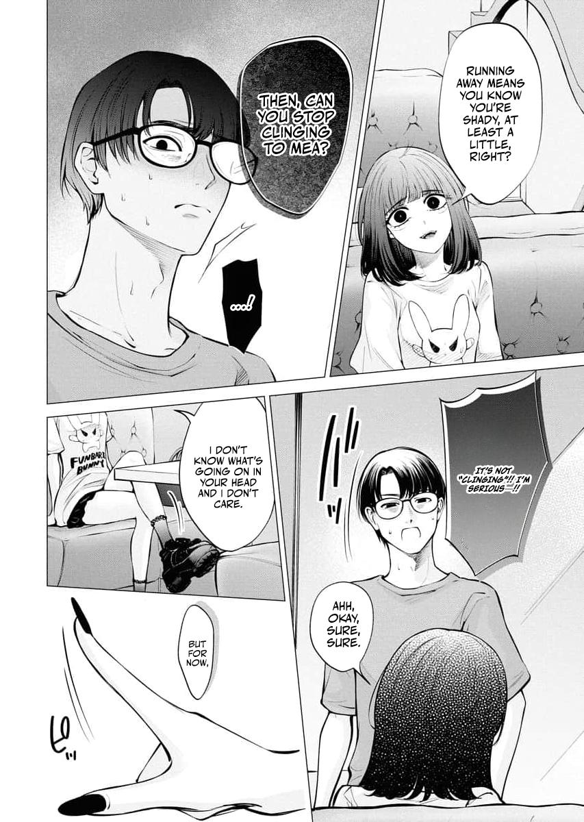 Read Candy and Whip chapter 30 image 3 on Lezhin