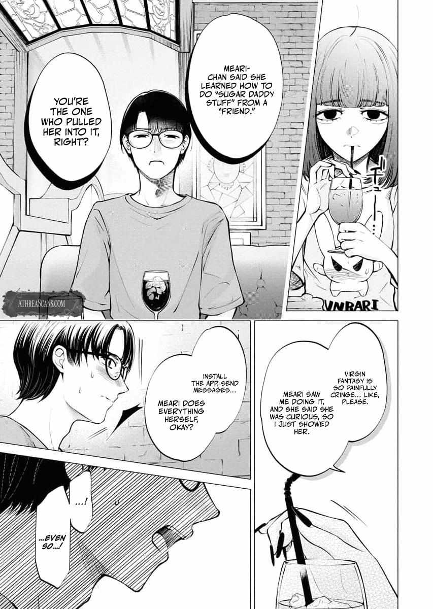 Read Candy and Whip chapter 30 image 6 on Lezhin