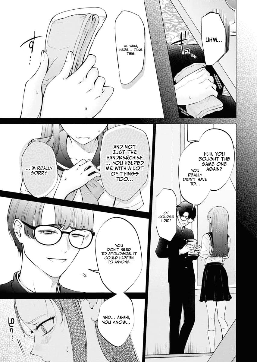 Read Candy and Whip chapter 30 image 8 on Lezhin