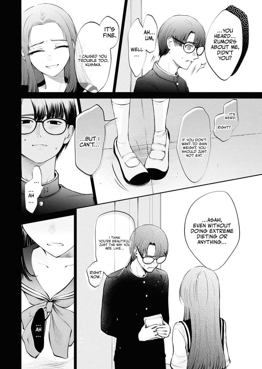 Read Candy and Whip chapter 30 image 9 on Lezhin