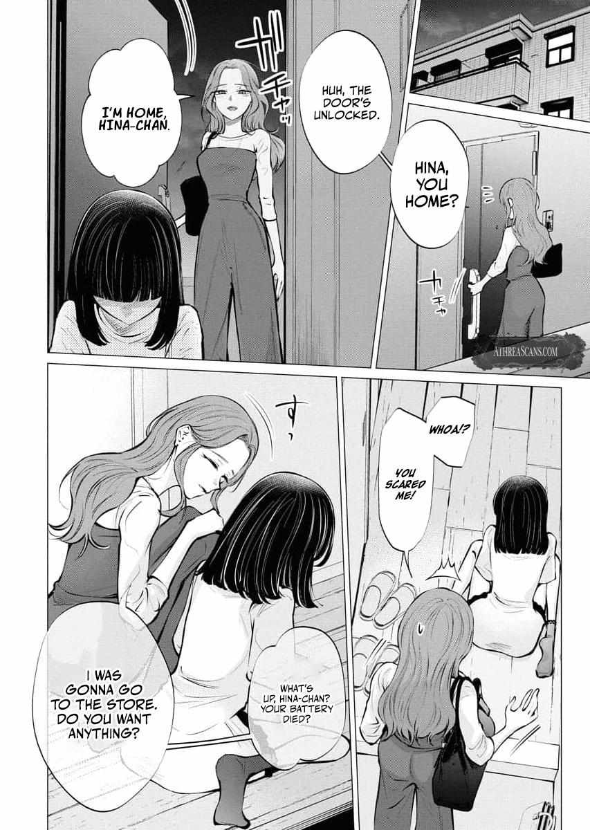 Read Candy and Whip chapter 31 image 1 on Lezhin
