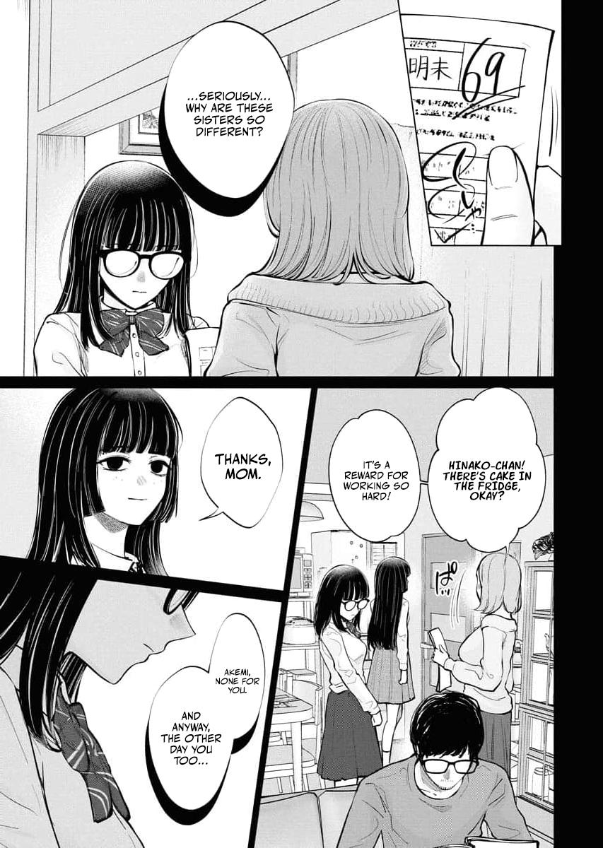 Read Candy and Whip chapter 31 image 10 on Lezhin
