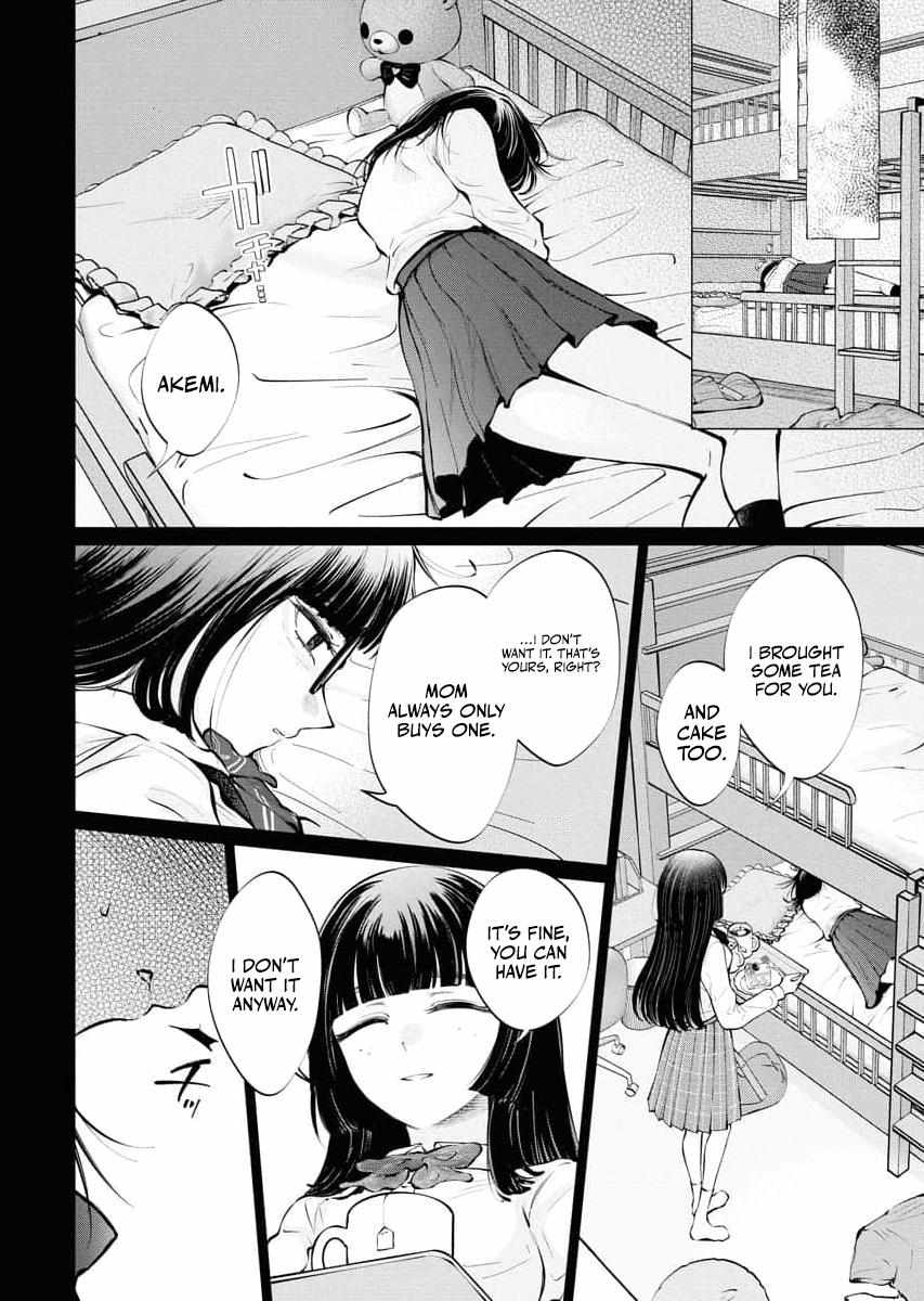 Read Candy and Whip chapter 31 image 11 on Lezhin