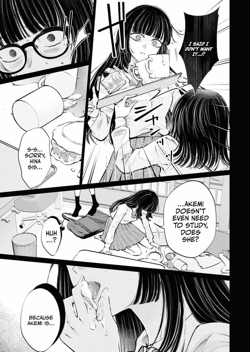 Read Candy and Whip chapter 31 image 12 on Lezhin