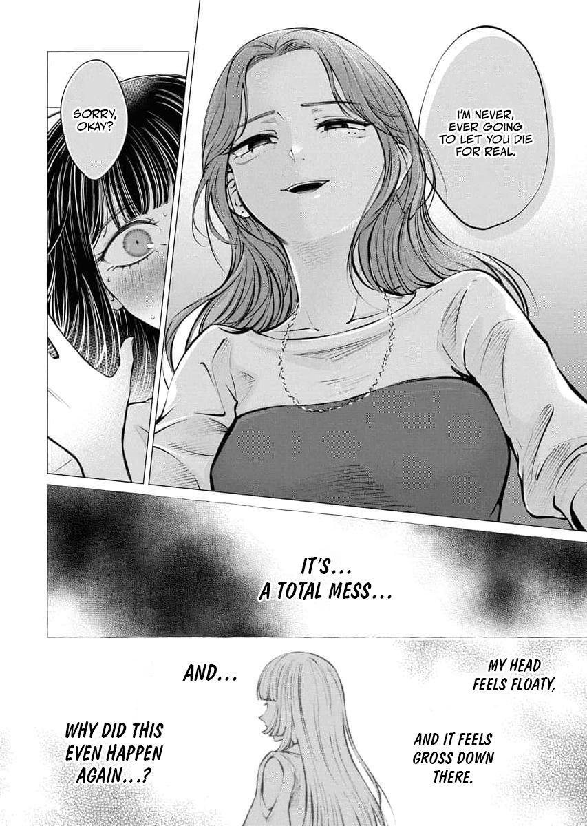 Read Candy and Whip chapter 31 image 17 on Lezhin