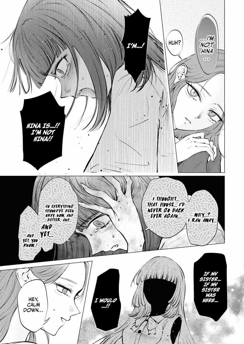 Read Candy and Whip chapter 31 image 2 on Lezhin
