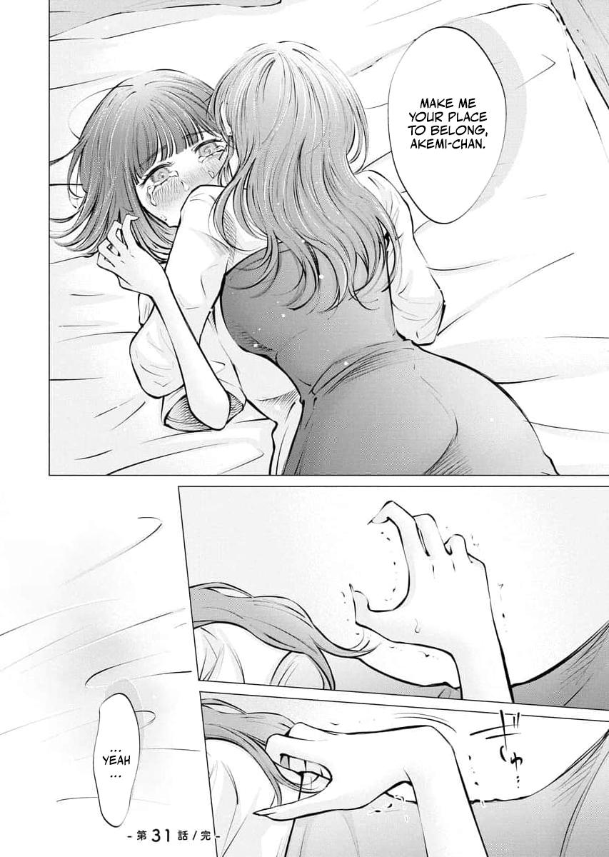 Read Candy and Whip chapter 31 image 23 on Lezhin