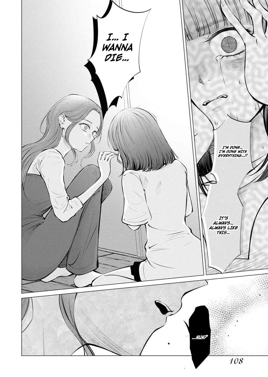 Read Candy and Whip chapter 31 image 3 on Lezhin