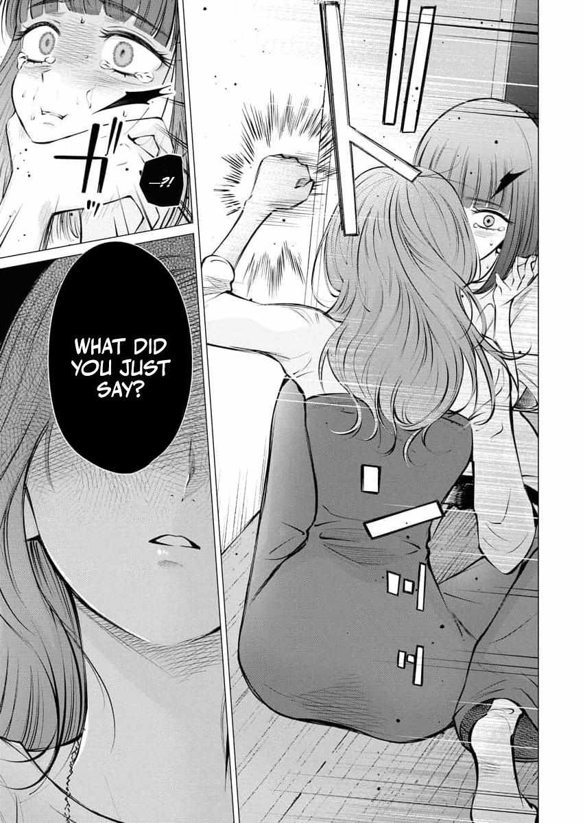 Read Candy and Whip chapter 31 image 4 on Lezhin