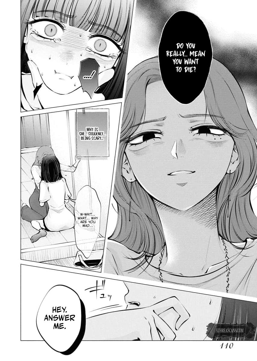Read Candy and Whip chapter 31 image 5 on Lezhin