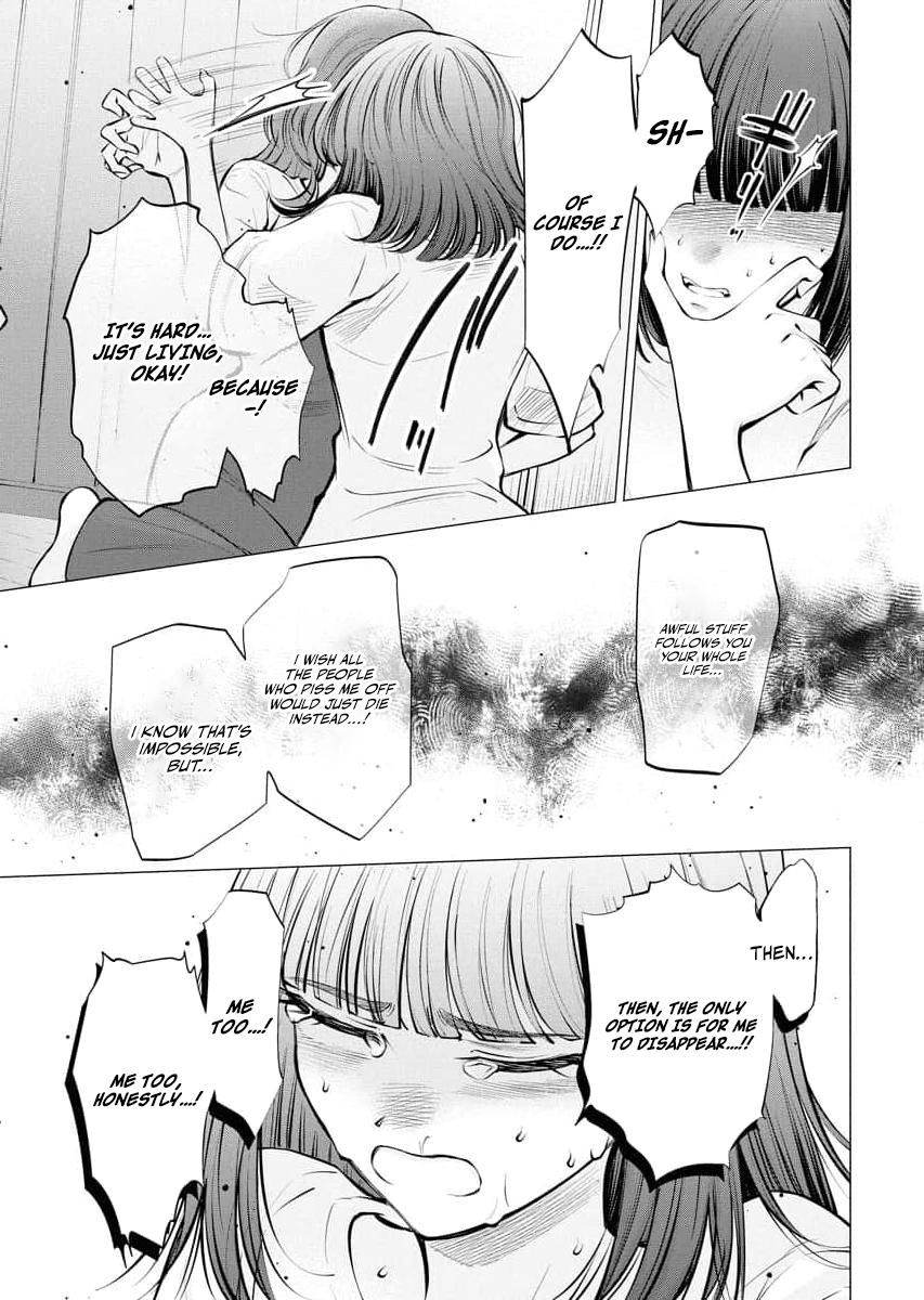 Read Candy and Whip chapter 31 image 6 on Lezhin
