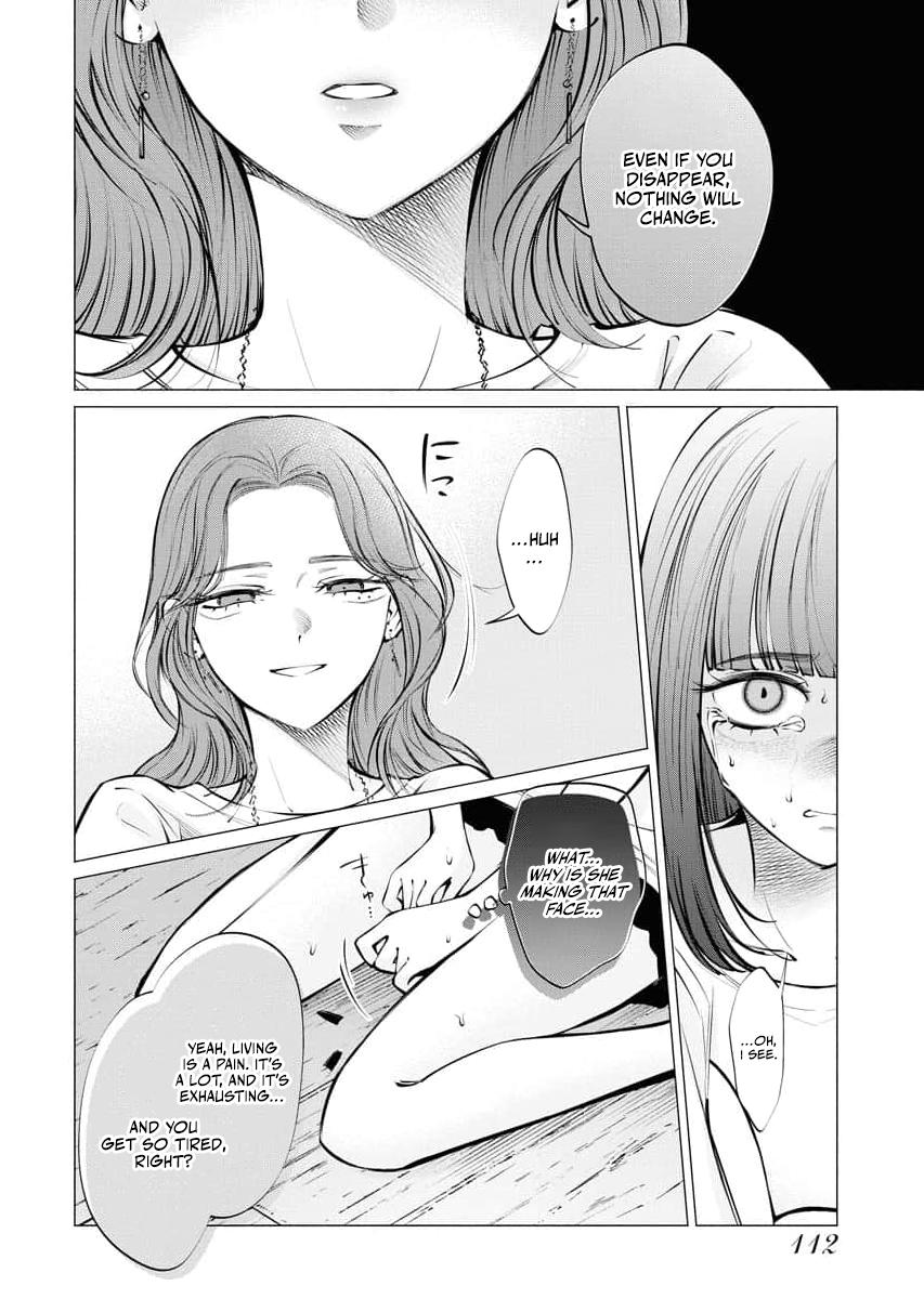 Read Candy and Whip chapter 31 image 7 on Lezhin