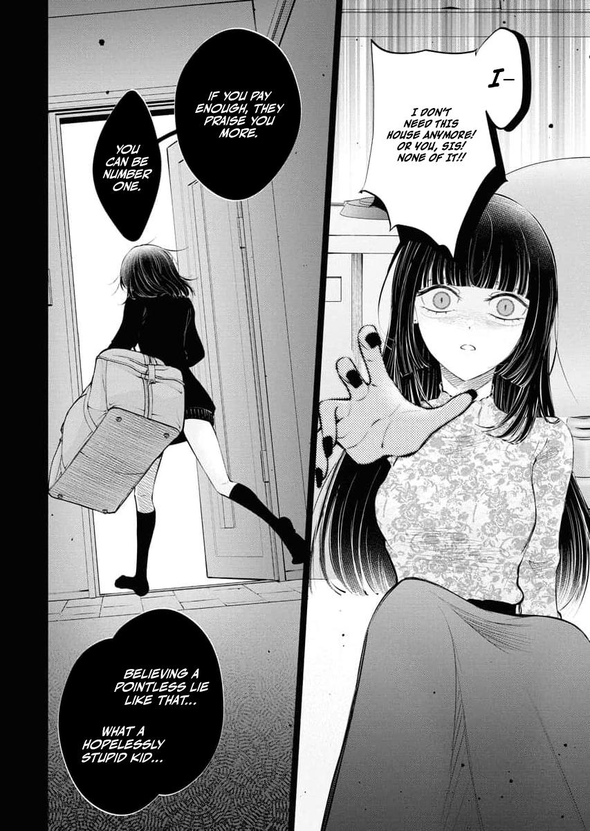 Read Candy and Whip chapter 32 image 13 on Lezhin